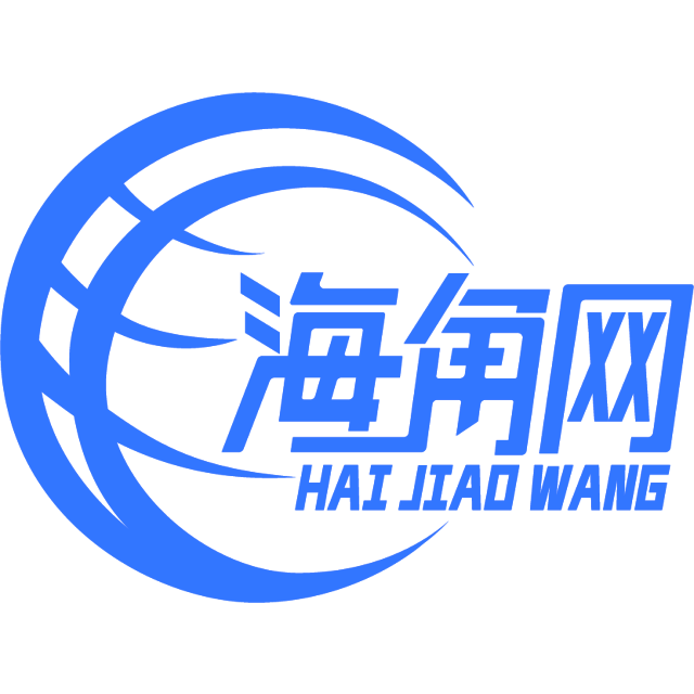 土豆子.
